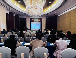 乐鱼（中国）学院|医疗器械企业运营风险管理培训班苏州站成功举办